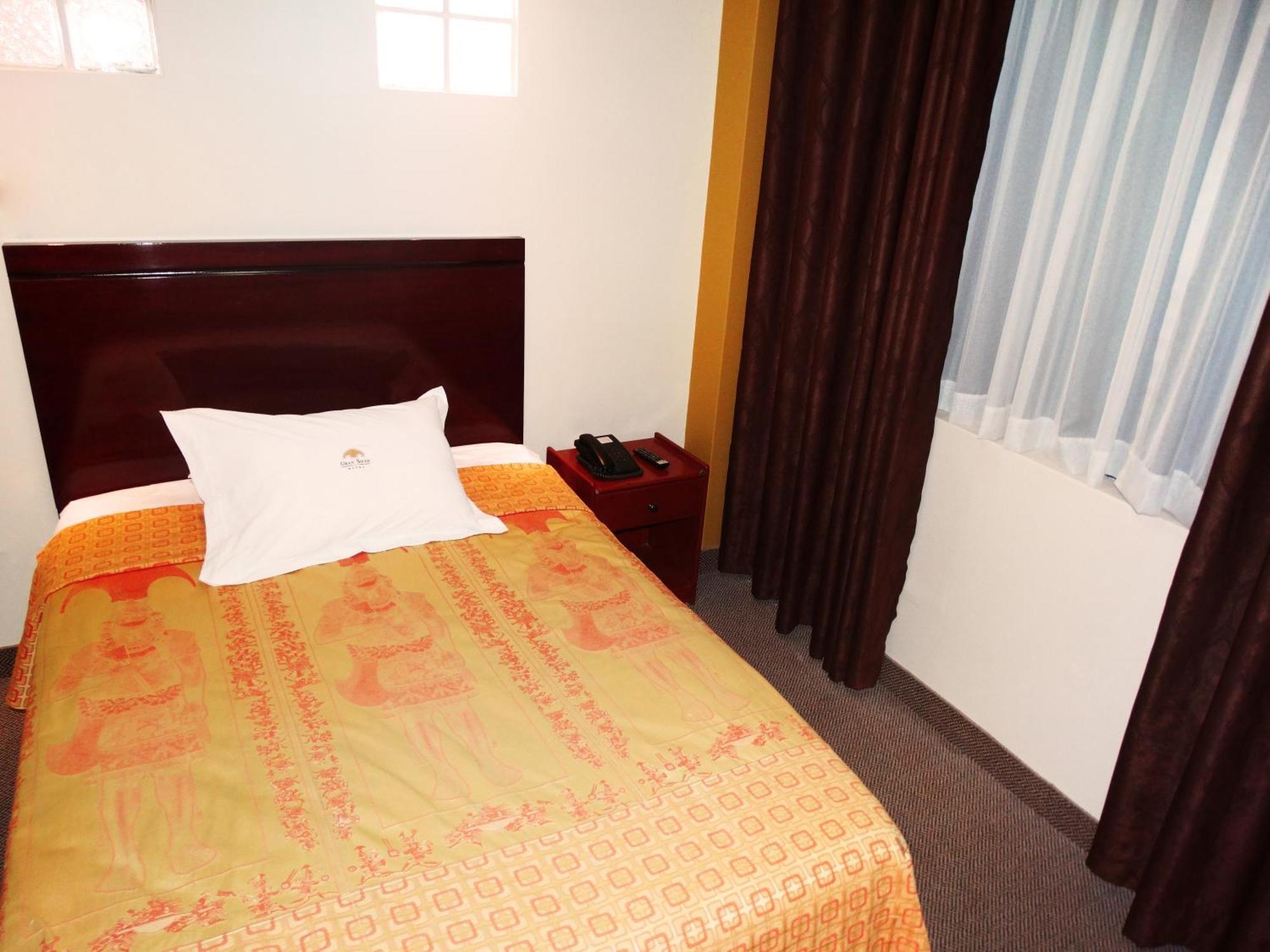 Hotel Gran Sipan Chiclayo Pokoj fotografie